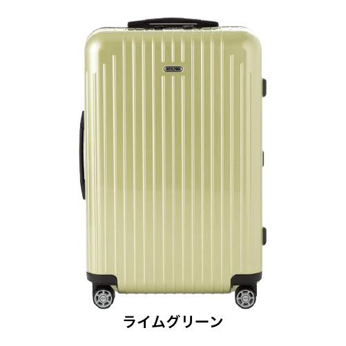 スーツケース レンタル 送料無料 TSAロック≪10日間プラン≫リモワサルサエアー RIMOWA SALSA AIR 82373/87873 (10泊以上タイプ：LLサイズ：78cm/91L)｜ry-rental｜03