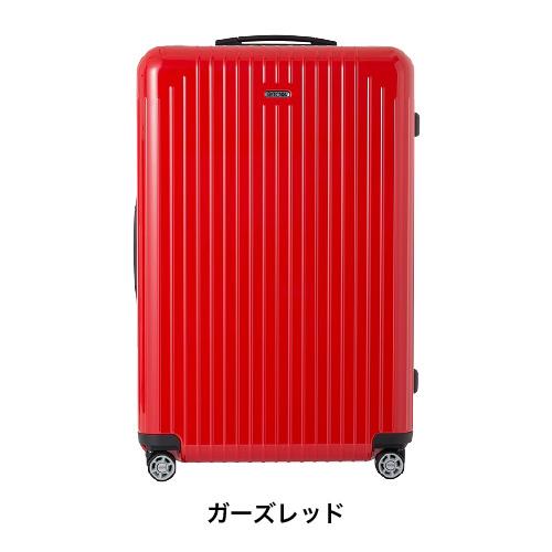 スーツケース レンタル 送料無料 TSAロック≪10日間プラン≫リモワサルサエアー RIMOWA SALSA AIR 82373/87873 (10泊以上タイプ：LLサイズ：78cm/91L)｜ry-rental｜04