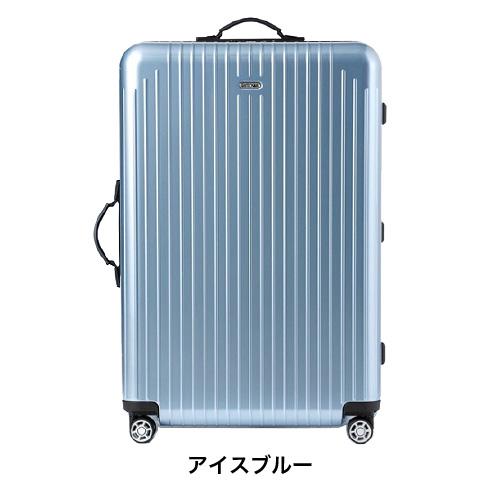 スーツケース レンタル 送料無料 TSAロック≪10日間プラン スーツケース レンタル 送料無料 TSAロック≪10日間プラン