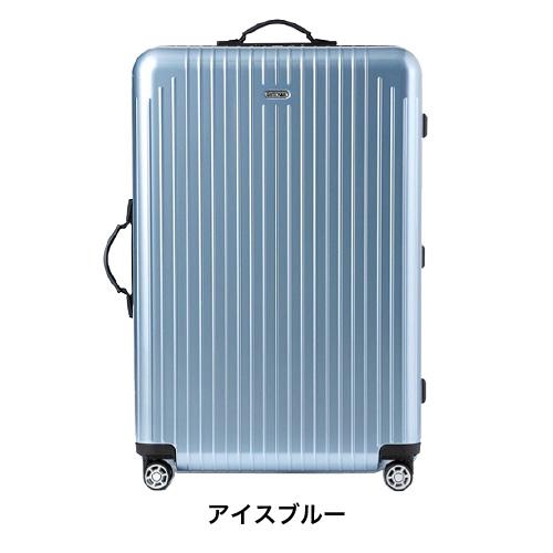 スーツケース レンタル 送料無料 TSAロック≪10日間プラン≫リモワサルサエアー RIMOWA SALSA AIR 82373/87873 (10泊以上タイプ：LLサイズ：78cm/91L)｜ry-rental｜05