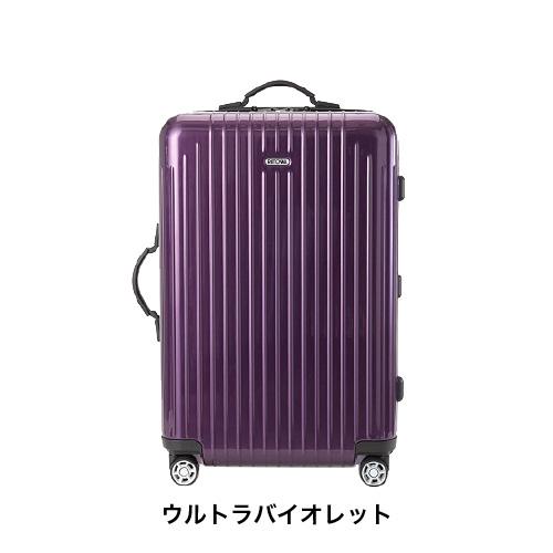 スーツケース レンタル 送料無料 TSAロック≪10日間プラン≫リモワ サルサエアー RIMOWA SALSA AIR 82363/87863 (3〜5泊タイプ：Mサイズ：67cm/65L)｜ry-rental｜02