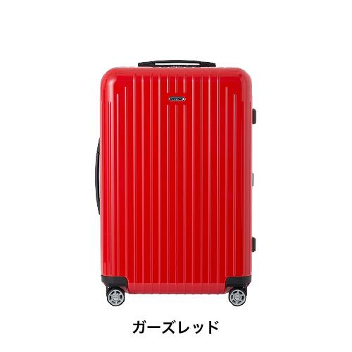 スーツケース レンタル 送料無料 TSAロック≪5日間プラン≫リモワ サルサエアー RIMOWA SALSA AIR 82363/87863 (3〜5泊タイプ：Mサイズ：67cm/65L)｜ry-rental｜04