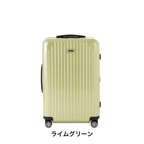 スーツケース レンタル 送料無料 TSAロック≪7日間プラン≫リモワ サルサエアー RIMOWA SALSA AIR 82363/87863 (3〜5泊タイプ：Mサイズ：67cm/65L)｜ry-rental｜04