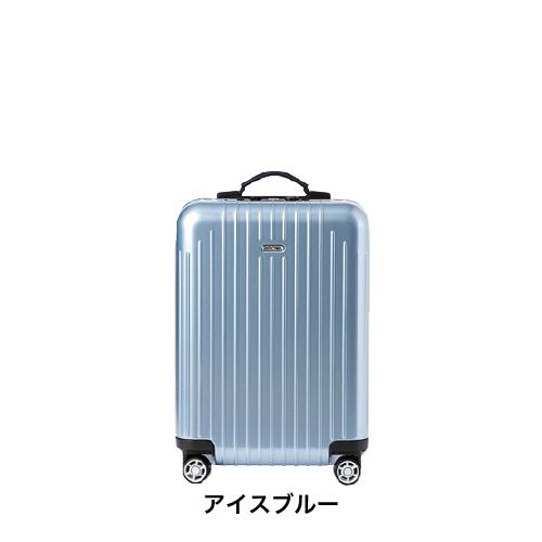 スーツケース レンタル 送料無料 TSAロック≪10日間プラン スーツケース レンタル 送料無料 TSAロック≪10日間プラン