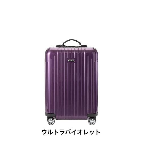 スーツケース レンタル 送料無料 TSAロック≪5日間プラン スーツケース レンタル 送料無料 TSAロック≪5日間プラン