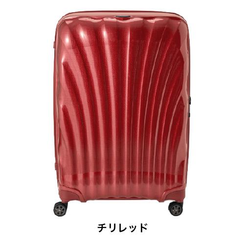 Samsonite（サムソナイト） スーツケース レンタル 送料無料 TSAロック