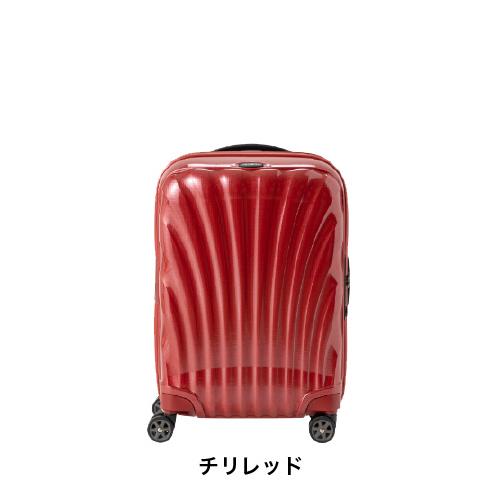 Samsonite（サムソナイト） スーツケース レンタル 送料無料 TSAロック