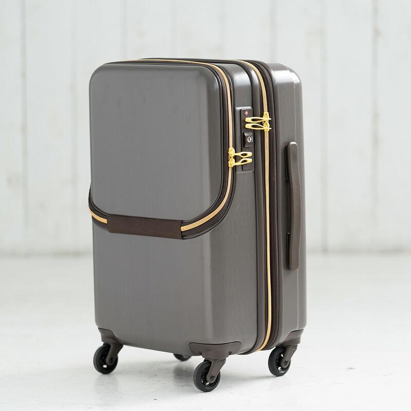 在庫限定 機内持ち込み 新品 ルーベリカ スーツケース スーツケース無料回収 クオカード1000円付き サンコー U8yvc Hsz1 48 31 36l 即納 送料無料 Jeromejack Fr