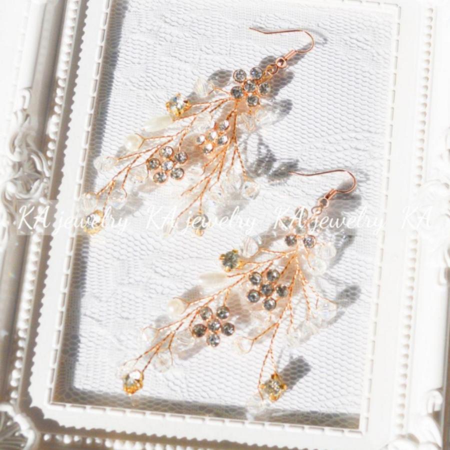 イヤリング ピアス ウエディング ゴールド シルバー 結婚式 