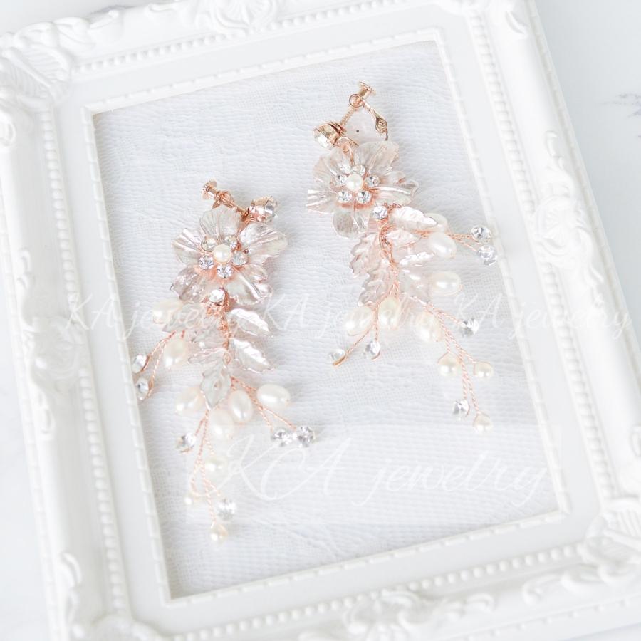 イヤリング ピアス アクセサリー ローズ ゴールド ピンク ブライダル