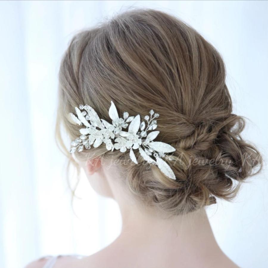 ヘッドドレス ウェディング ヘアアクセサリー シルバー 結婚式 