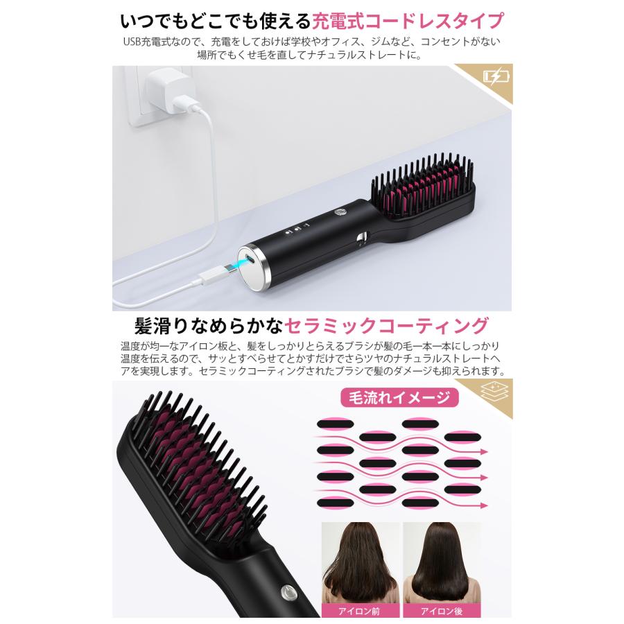 ヘアアイロン ヘアブラシ ストレート ヒートブラシ 楽天市場】ヒートブラシ ブラシアイロン ストレートアイロン
