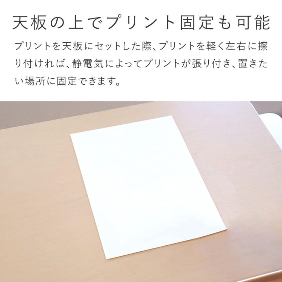 バランスラボ イージー ライティング ボード[Lサイズ] 学習台 木製