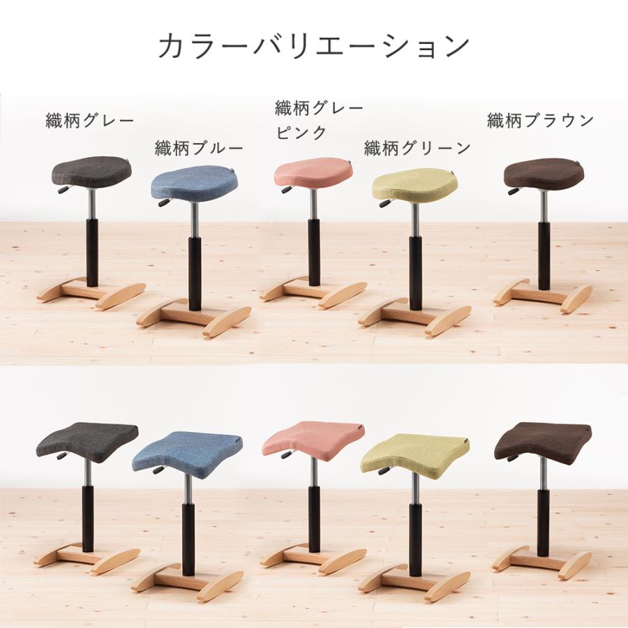 バランスラボ バランスチェア バランスシナジー オフィスチェア 腰痛 