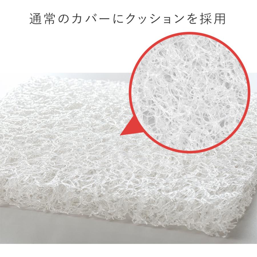 バランスチェア バランスチェアー バランスシナジー 専用 シックカバー  クッションありタイプ　バランスラボ | バランスラボ | 08