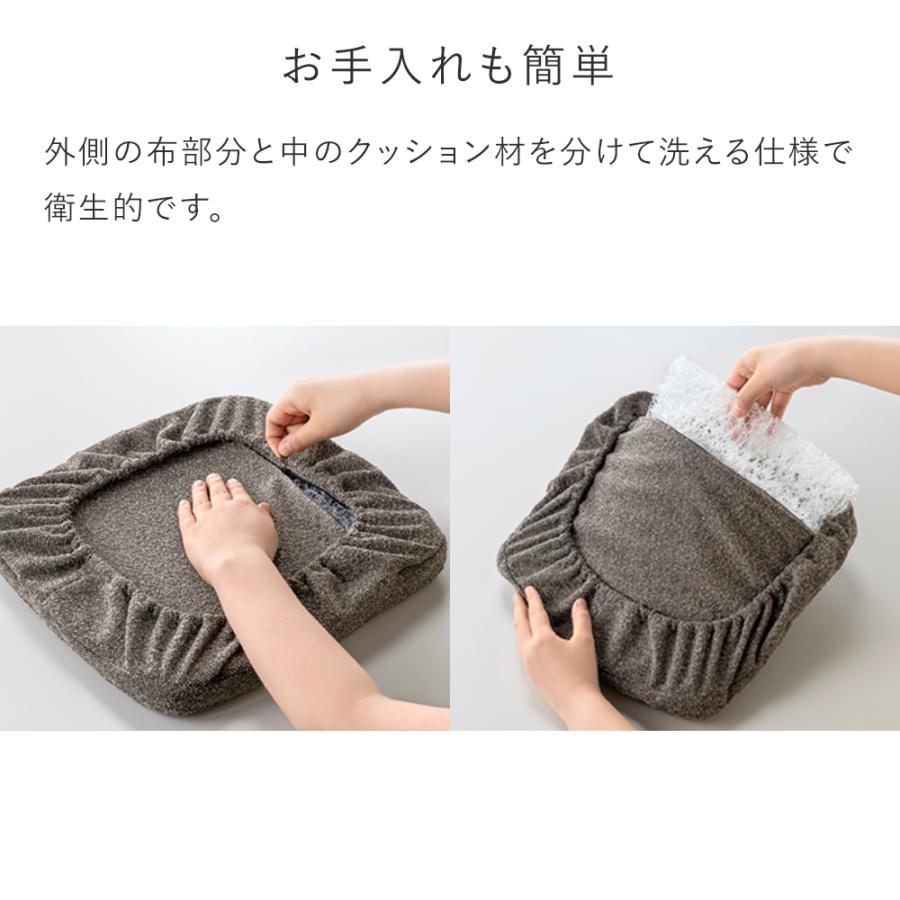 バランスチェア バランスチェアー バランスシナジー 専用 シックカバー  クッションありタイプ　バランスラボ | バランスラボ | 09