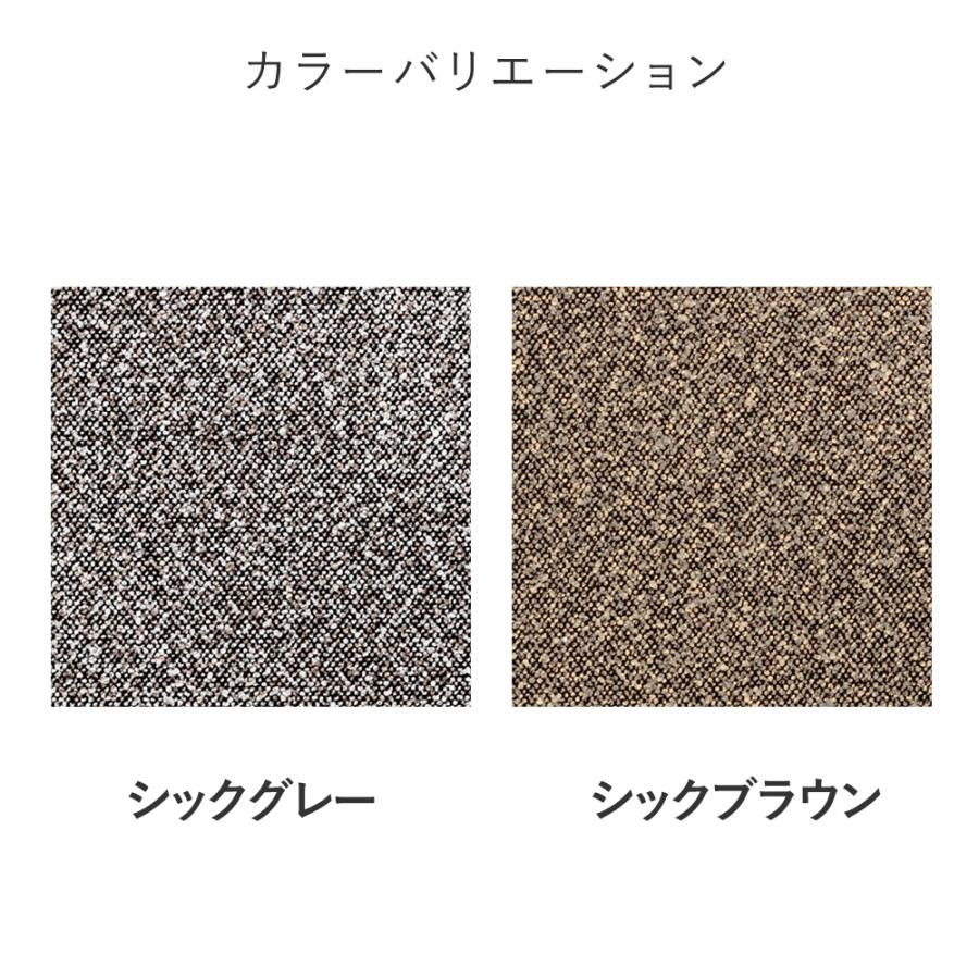 バランスチェア バランスチェアー バランスシナジー 専用 シックカバー  クッションありタイプ　バランスラボ | バランスラボ | 11