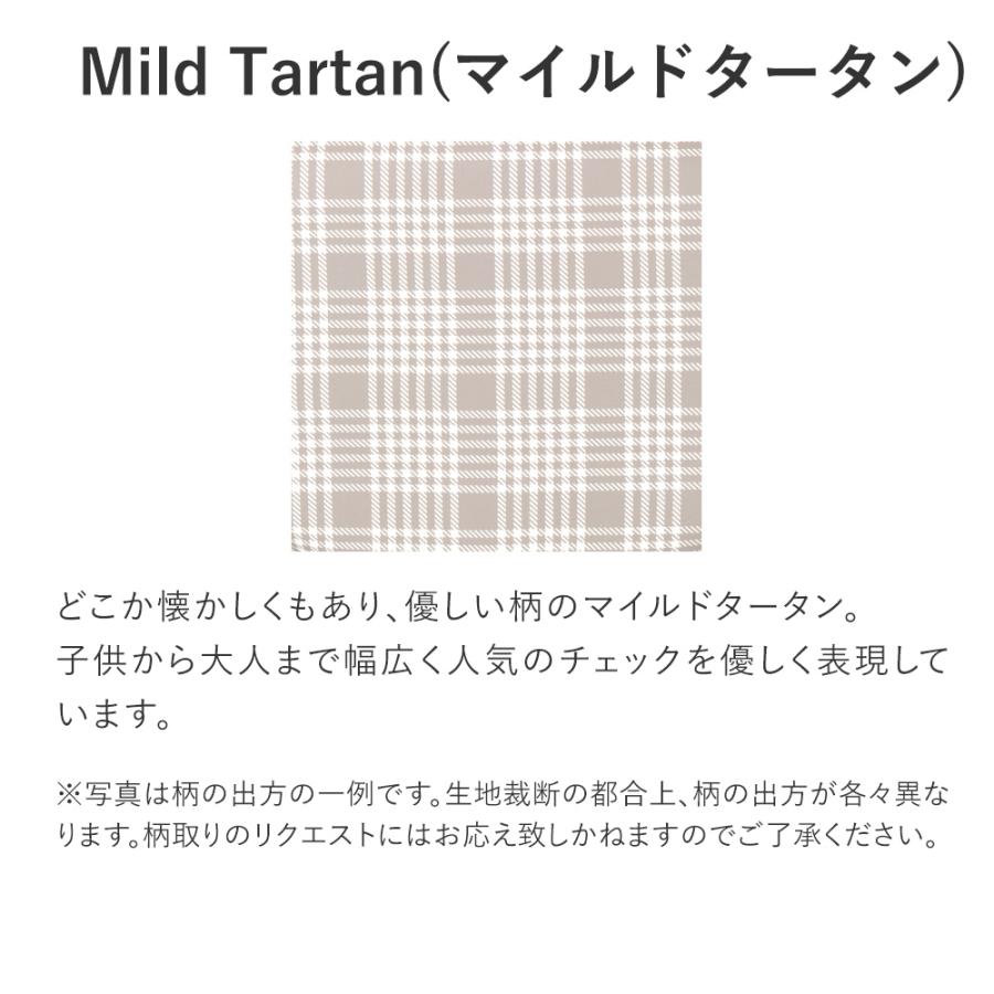 バランスラボ バランスチェア バランスチェアー バランスイージー