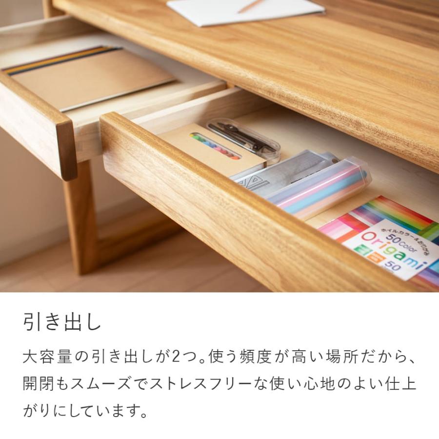 学習机 くすのき しらかば バランスラボ| 学習デスク 高さ調節 木の学習机シリーズ　本体 | バランスラボ | 16