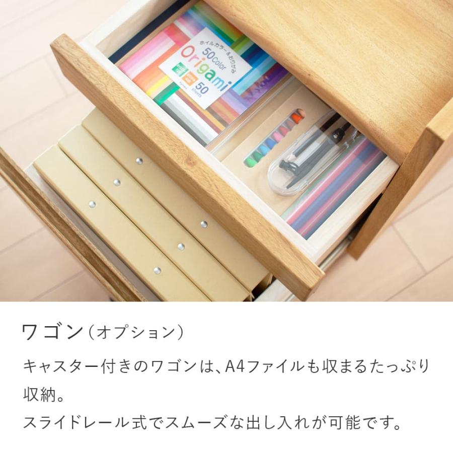 学習机 くすのき しらかば バランスラボ| 学習デスク 高さ調節 木の学習机シリーズ　本体 | バランスラボ | 18