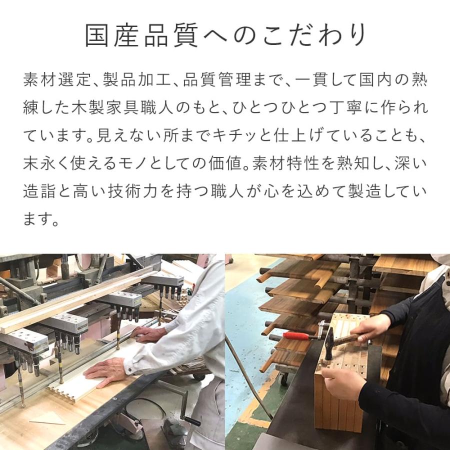 学習机 くすのき しらかば バランスラボ| 学習デスク 高さ調節 木の学習机シリーズ　本体 | バランスラボ | 20