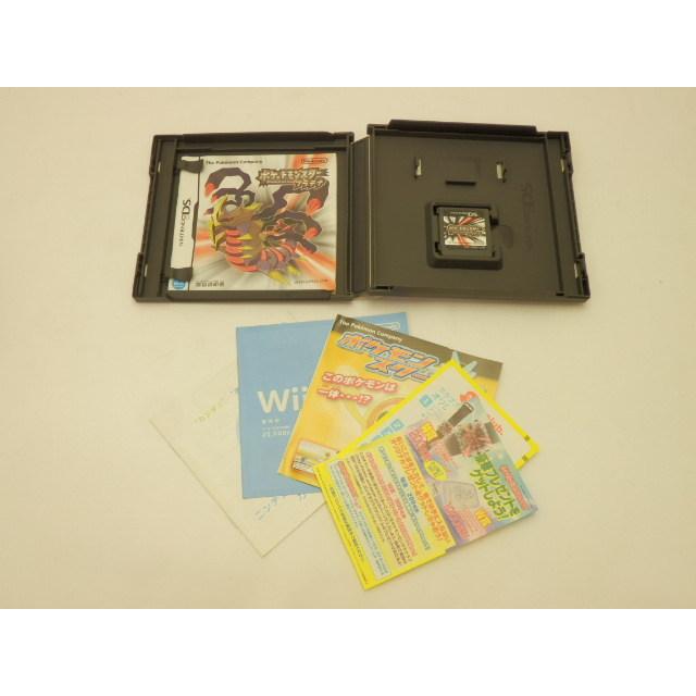 Nintendo ポケットモンスター プラチナ Ds ソフト 中古 1 京都リサイクル王国yahoo 店 通販 Yahoo ショッピング