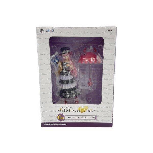 通信販売 未開封品 バンプレスト ワンピース 一番くじ ペローナ フィギュア C賞 中古 Materialworldblog Com