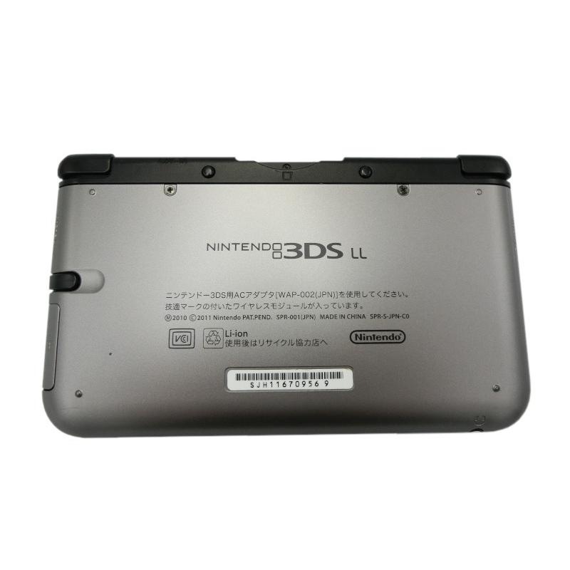 Nintendo 3dsll シルバーブラック 中古 1 京都リサイクル王国yahoo 店 通販 Yahoo ショッピング