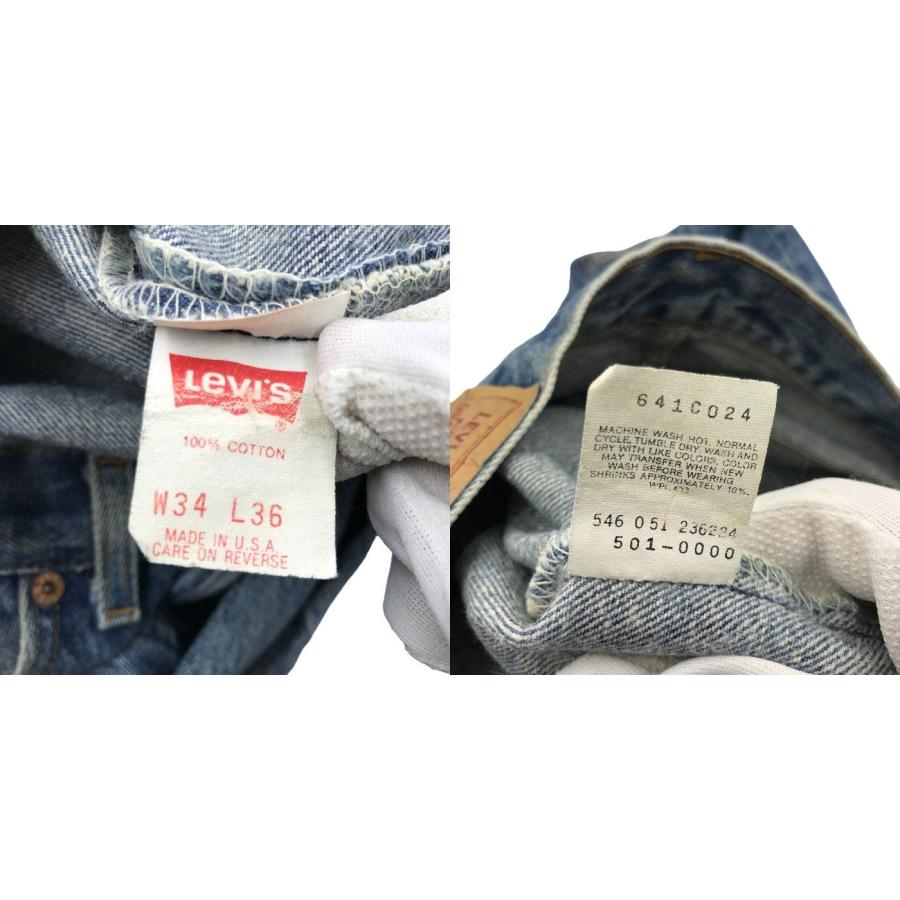 Levi's リーバイス 501xx デニムパンツ ジーンズ メンズ ブルー W34 546 USA製 中古 W1｜rycycle-kyoto｜08