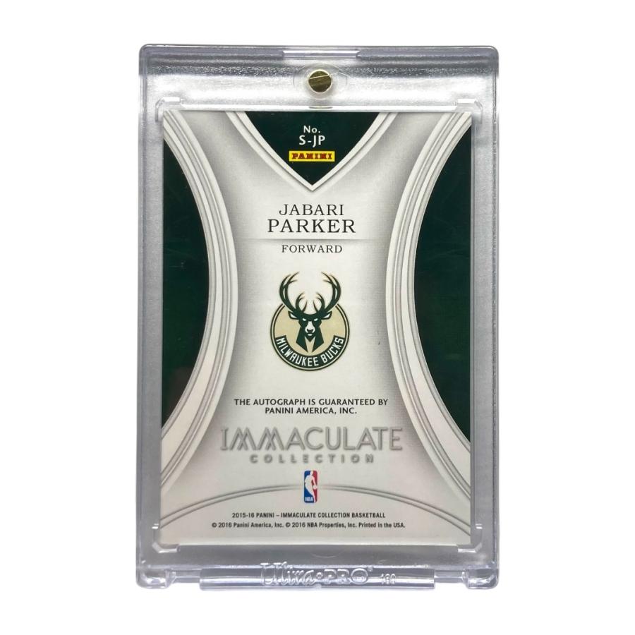 PANINI NBAカード IMMACULATE COLLECTION JABARI PARKER BUCKS 04/10 #S-JP 送料無料 中古 IT2 PANINI NBAカード IMMACULATE COLLECTION JABARI PARKER BUCKS 04/10