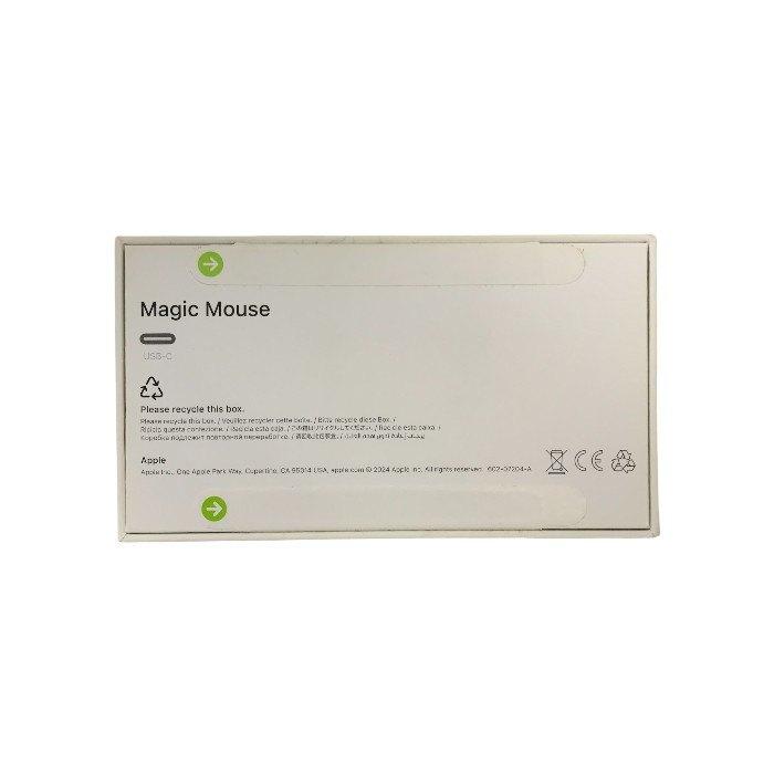 Apple - Apple Magic Mouse マウス ホワイト ワイヤレス 充電式 USB-C Multi-Touch対応 MXK53ZA/A 中古 T1 Amazon.co.jp: Magic Mouse (USB-C) - ホワイト(Multi-Touch対応
