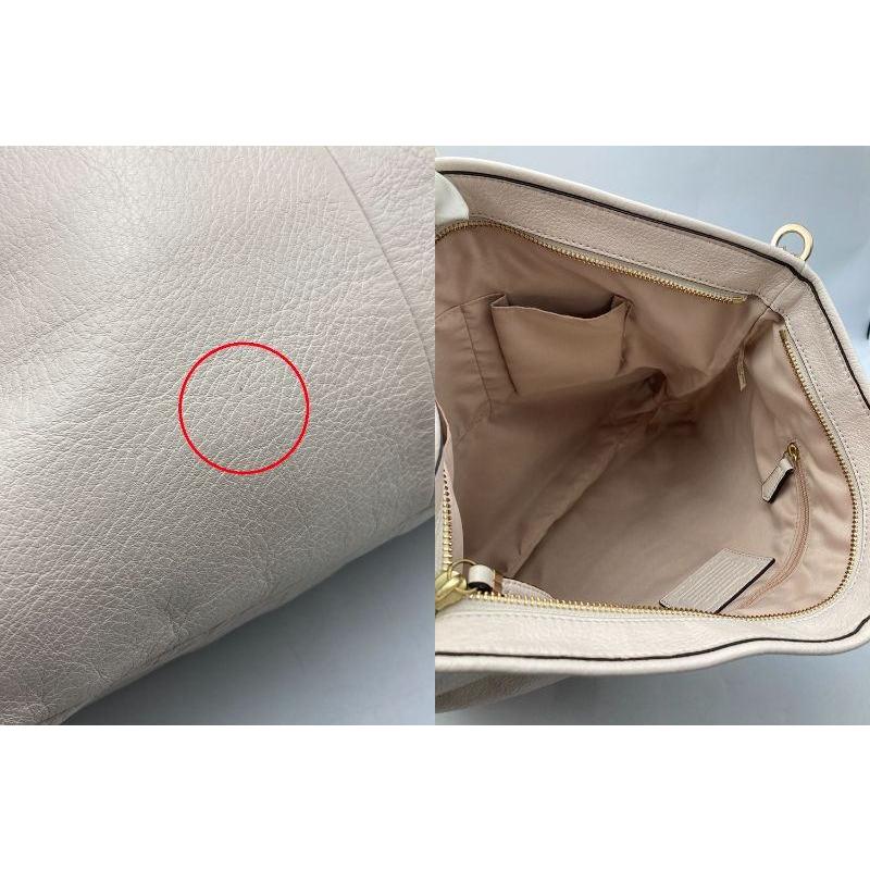 COACH コーチ マディソンホーボー 2WAY ショルダーバッグ 27858 中古