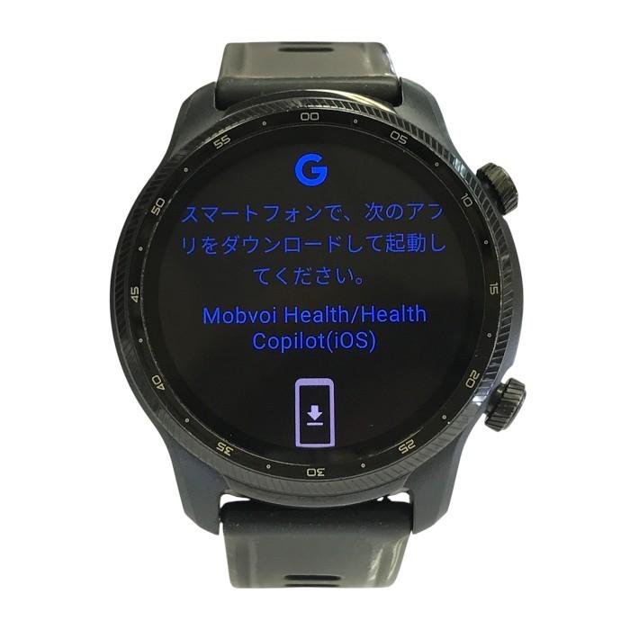 スマホアクセサリー ticwatch pro 3 ultra gps TicWatch Pro 3 Ultra GPS」の人気商品一覧 | 安い商品を通販