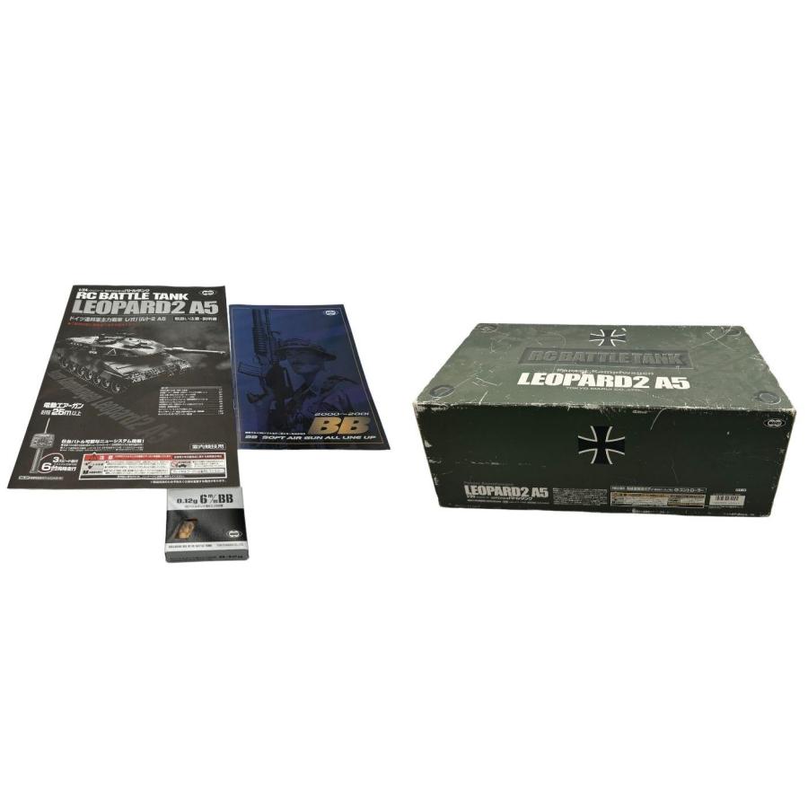 1/24 ドイツ連邦軍主力戦車 レオパルト2 A5 「バトルタンク 1/24 ドイツ連邦軍主力戦車 レオパルト2 A5 「バトルタンク