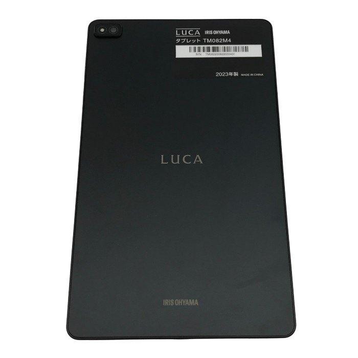 アイリスオーヤマ LUCA タブレット ブラック 8インチ アンドロイド FHD
