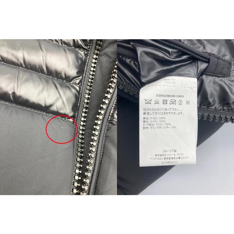 moncler モンクレール deneb gilet  デネブ ジレ ダウンベスト サイズ0 中古 D4 送料無料｜rycycle-kyoto｜09