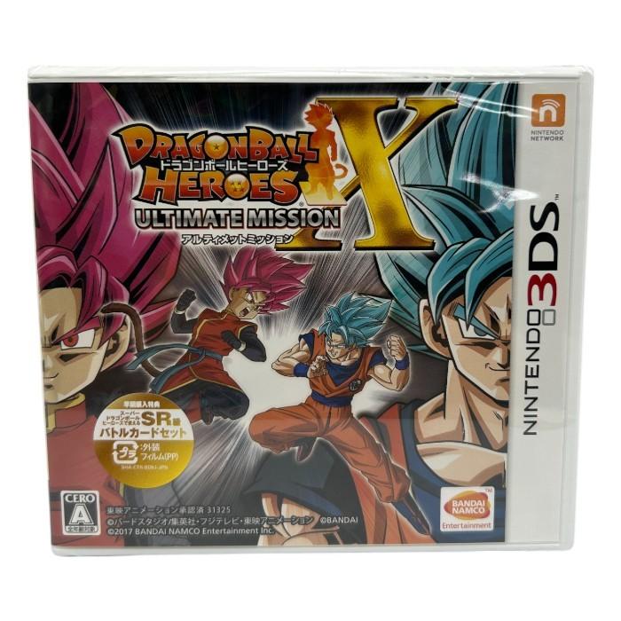未開封品 ドラゴンボールヒーローズ アルティメットミッションX - 3DS 中古 W４ | ドラゴンボール