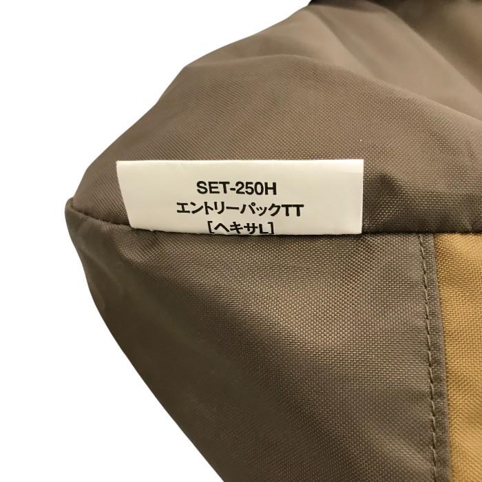 snow peak（スノーピーク） スノーピークエントリーパックTT ヘキサL