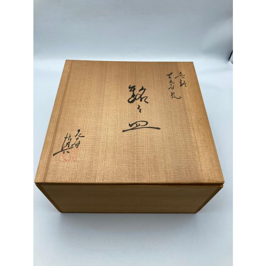 九谷焼 慎造 古九谷風 銘々皿 5客 中古4 送料無料 : 京都