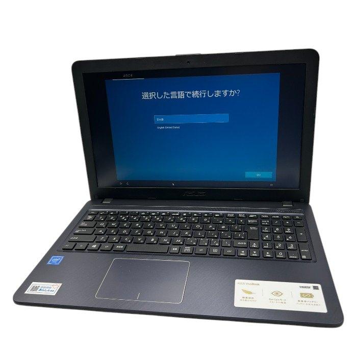 【中古】ASUS VivoBook　R543M　動作確認済 ASUS（エイスース） ASUS Windows ノートパソコン VivoBook 15_ASUS