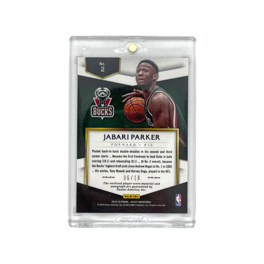 NBA PANINI NBAカード SELECT PRIZM GOLD JABARI PARKER 06/10