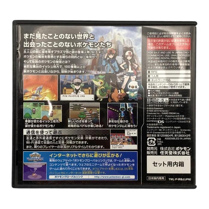 任天堂 株式会社ポケモン ニンテンドーDS ポケットモンスター 任天堂 株式会社ポケモン ニンテンドーDS ポケットモンスター
