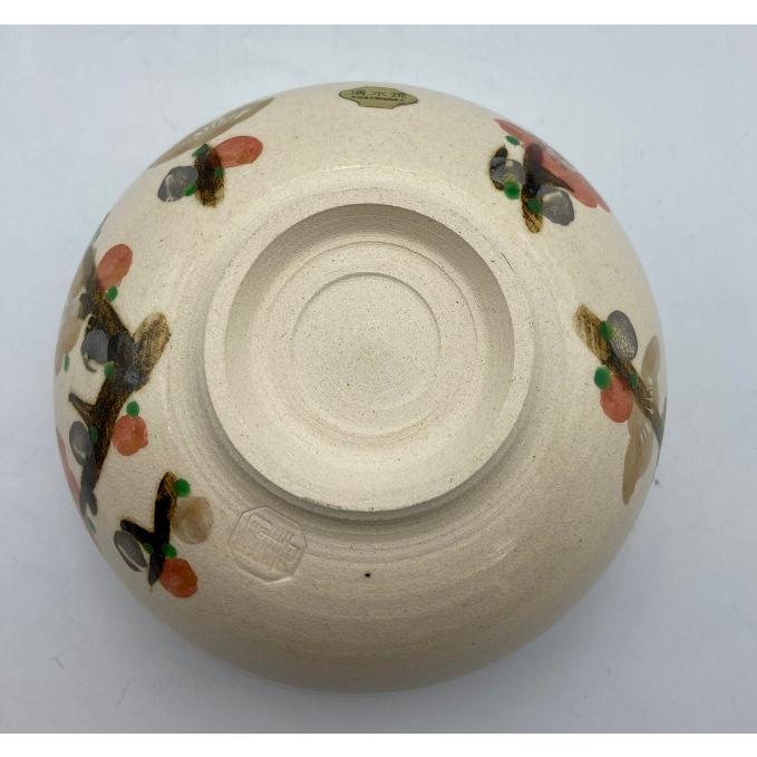 茶茶 平安陶寿 清水焼 仁清紅梅文 茶碗 中古4 : 京都リサイクル 茶茶 平安陶寿 清水焼 仁清紅梅文 茶碗 中古4 : 京都リサイクル