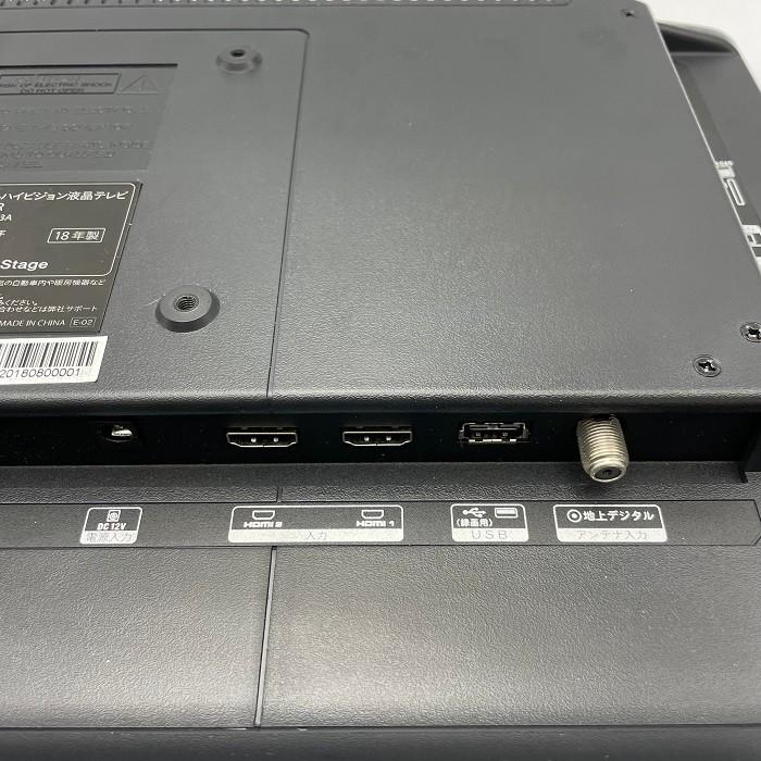 A-Stage 19V型 液晶テレビ SCT-19C01SR 中古 R４ 送料無料｜rycycle-kyoto｜06