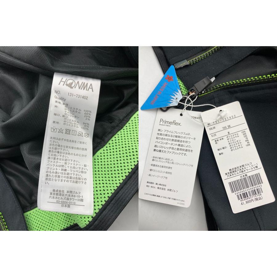HONMA 本間ゴルフ TORAY Primeflex ジップアップ ジャケット 131-731402 サイズM メンズ 中古 D4 HONMA GOLF 本間ゴルフ TORAY Primeflex ジップアップ