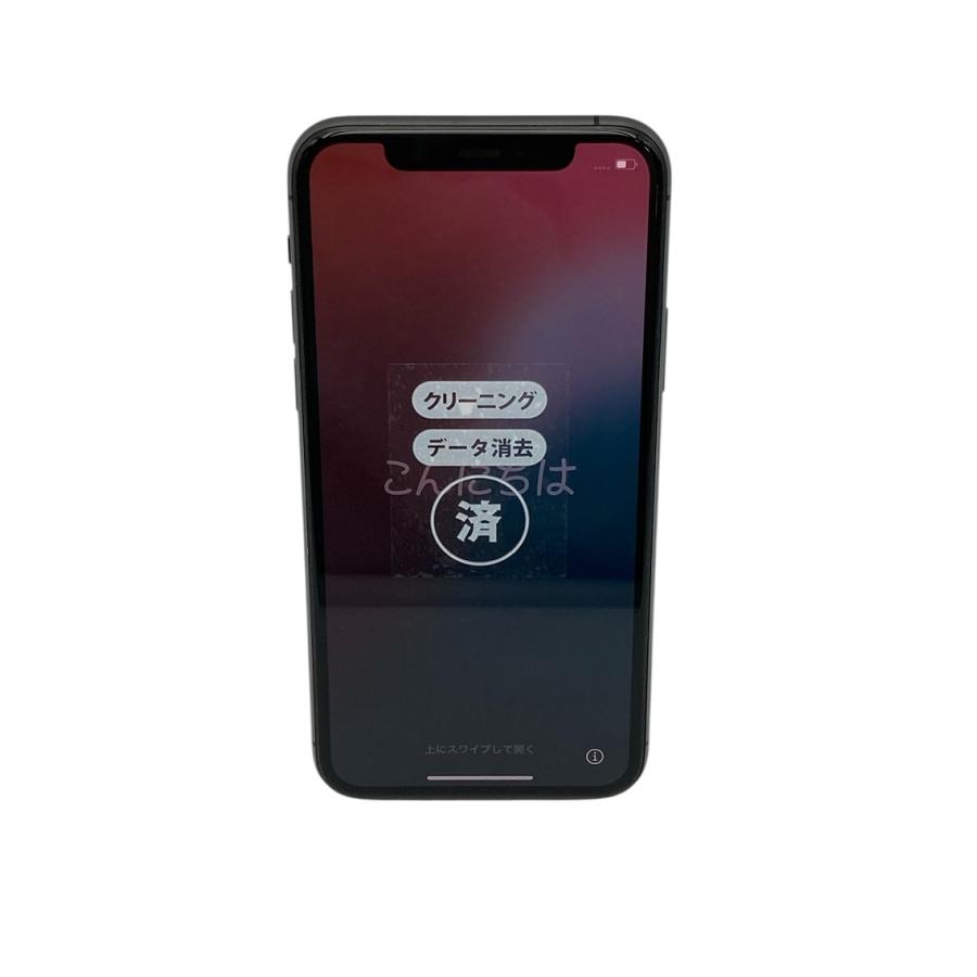 Apple apple iPhone 11 Pro 64GB スペースグレイ docomo 【SIMロック