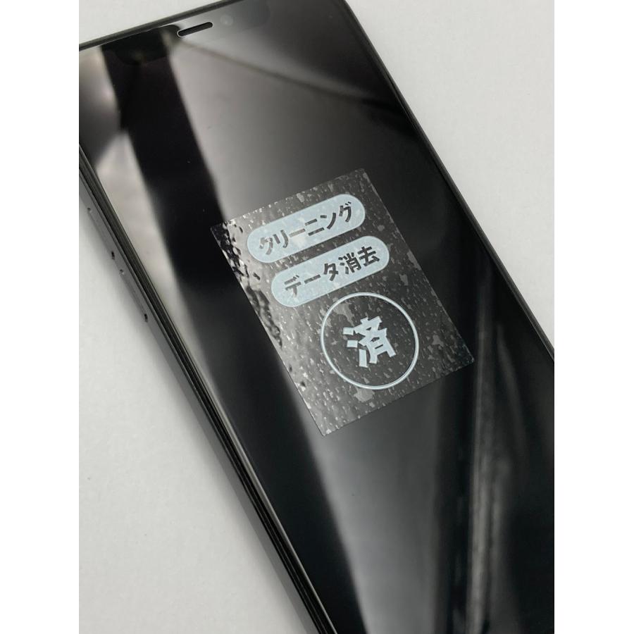Apple apple iPhone 11 Pro 64GB スペースグレイ docomo 【SIMロック