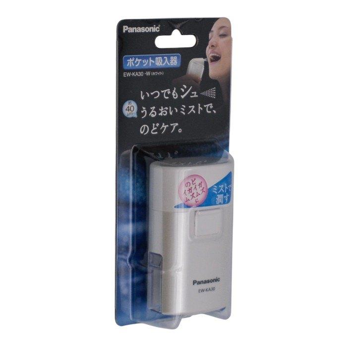 Panasonic（パナソニック） 未使用品 吸入器 ポケットタイプ ホワイト 