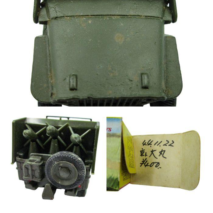 DINKY TOYS 828 JEEP PORTE-FUSEES SS 10 中古 送料無料 1 DINKY TOYS 828 JEEP PORTE-FUSEES SS 10 中古 送料無料 1