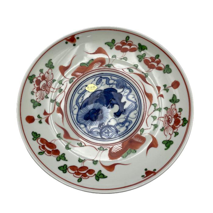 未使用品 平安松泉 赤絵玉取獅子 皿 清水焼 中古 4 送料無料 : 京都
